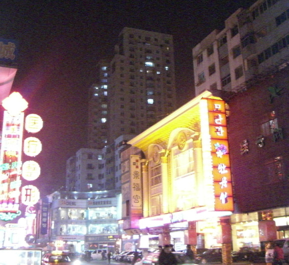 K민박 이미지