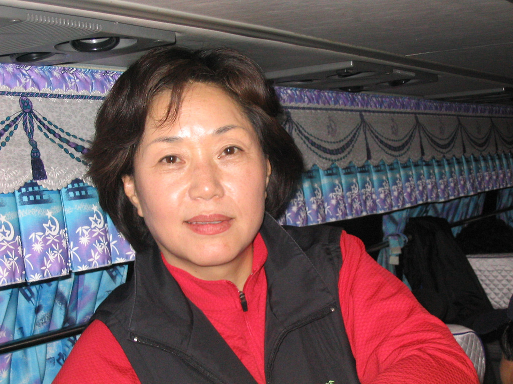 임*경 이미지