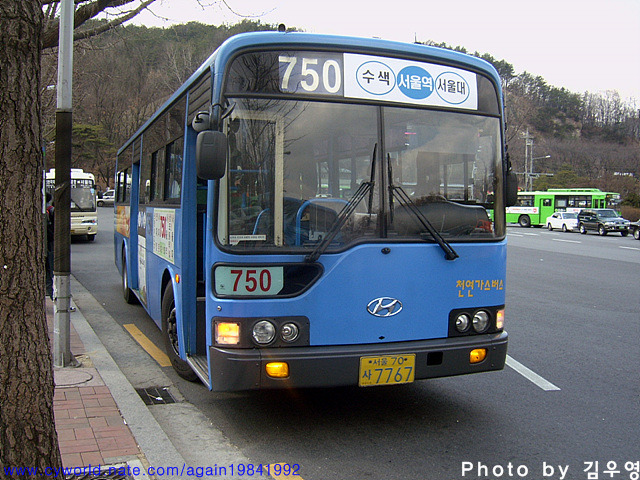 유성슈퍼 이미지