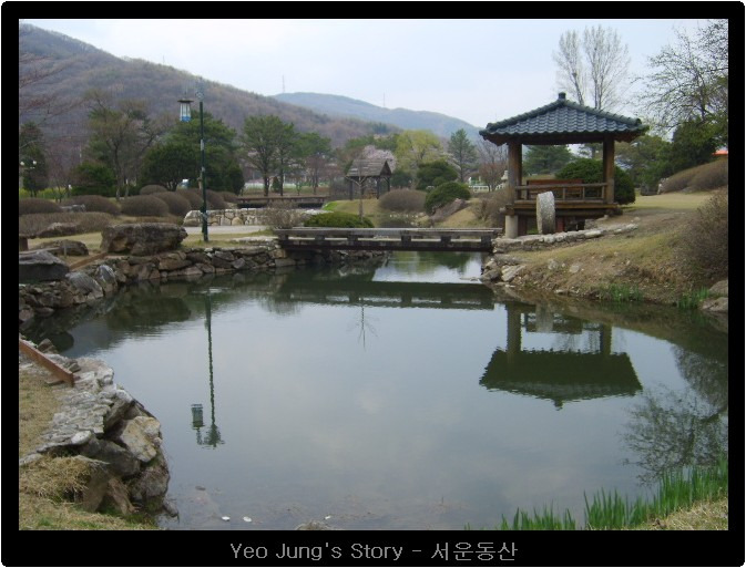 서운 이미지