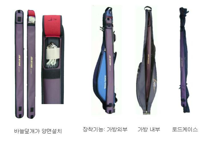 수원낚시할인마트 이미지