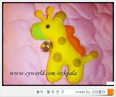 펠트 이미지