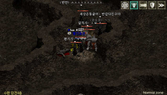 거화 이미지