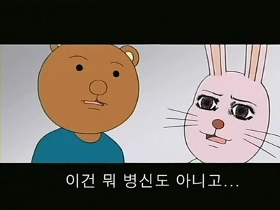 날로 이미지