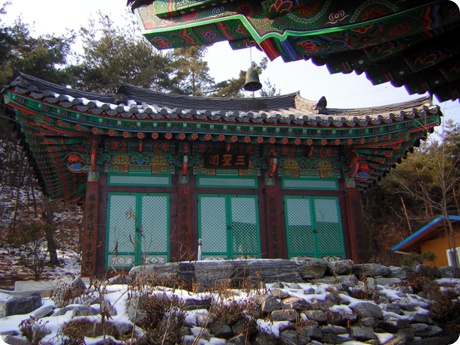 서원사 이미지