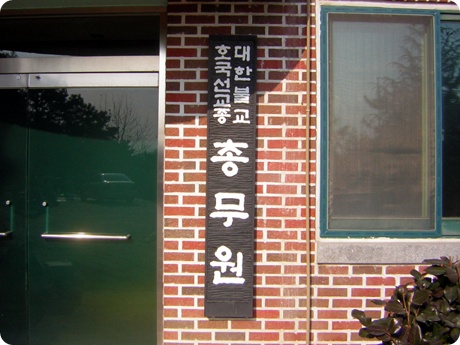 서원사 이미지