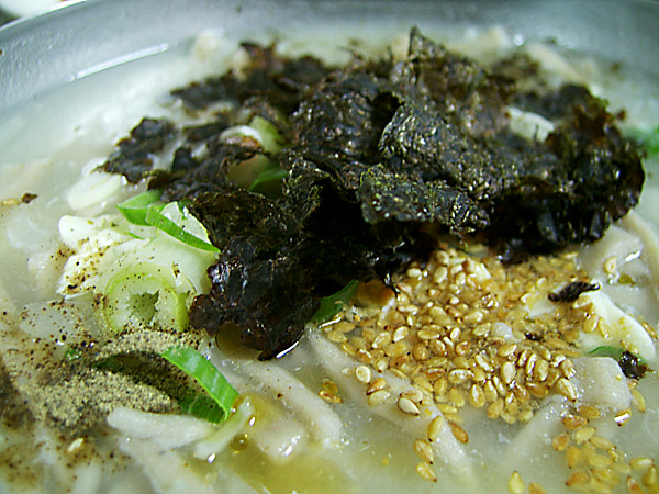 고기바우 이미지